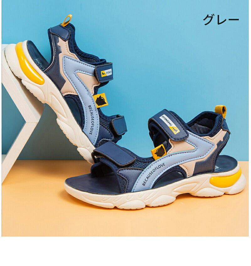 サンダル 履きやすい 子供靴 スポーツ 女の子 こども 男の子 キッズサンダル 滑りにくい ベビー マジックテープ 面ファスナー スポーツサンダル 赤ちゃん 14cm 15cm 子供サンダル メッシュ ベビーシューズ 脱げない 脱げ防止 軽量 12cm 13cm 柔らかい かかと付き プール 夏