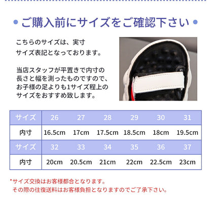 サンダル 履きやすい 子供靴 スポーツ 女の子 こども 男の子 キッズサンダル 滑りにくい ベビー マジックテープ 面ファスナー スポーツサンダル 赤ちゃん 14cm 15cm 子供サンダル メッシュ ベビーシューズ 脱げない 脱げ防止 軽量 12cm 13cm 柔らかい かかと付き プール 夏
