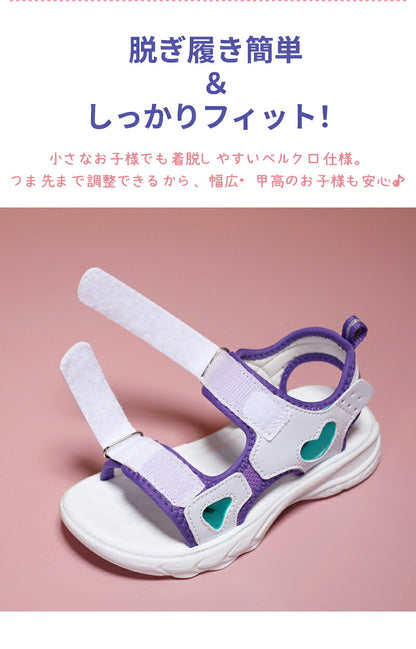 サンダル キッズ 女の子 ビーチサンダル 子供 つま先あり 軽量 子ども 18cm 19cm 20cm 21cm 22cm 23cm 24cm 25cm キッズサンダル スポーツサンダルジュニア 履きやすい スポーツ 滑りにくい こども 子供靴 マジックテープ 面ファスナー スポーツサンダル 赤ちゃん 脱げない
