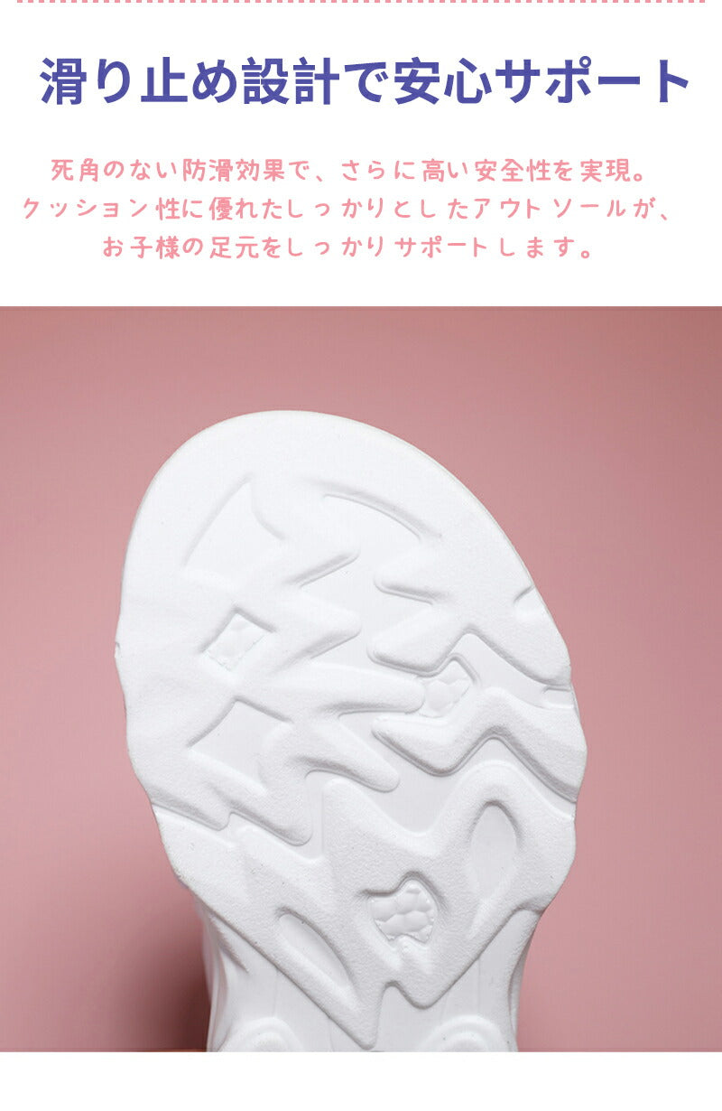 サンダル キッズ 女の子 ビーチサンダル 子供 つま先あり 軽量 子ども 18cm 19cm 20cm 21cm 22cm 23cm 24cm 25cm キッズサンダル スポーツサンダルジュニア 履きやすい スポーツ 滑りにくい こども 子供靴 マジックテープ 面ファスナー スポーツサンダル 赤ちゃん 脱げない