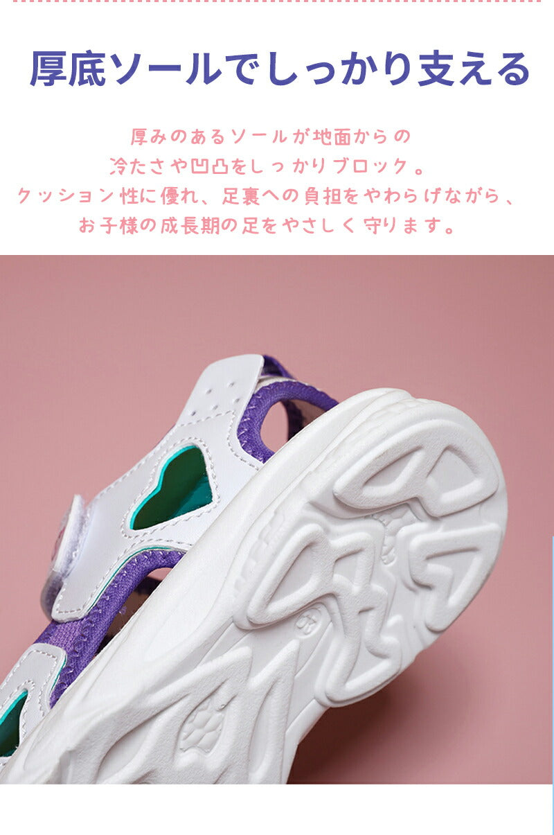 サンダル キッズ 女の子 ビーチサンダル 子供 つま先あり 軽量 子ども 18cm 19cm 20cm 21cm 22cm 23cm 24cm 25cm キッズサンダル スポーツサンダルジュニア 履きやすい スポーツ 滑りにくい こども 子供靴 マジックテープ 面ファスナー スポーツサンダル 赤ちゃん 脱げない