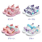 サンダル キッズ 女の子 ビーチサンダル 子供 つま先あり 軽量 子ども 18cm 19cm 20cm 21cm 22cm 23cm 24cm 25cm キッズサンダル スポーツサンダルジュニア 履きやすい スポーツ 滑りにくい こども 子供靴 マジックテープ 面ファスナー スポーツサンダル 赤ちゃん 脱げない