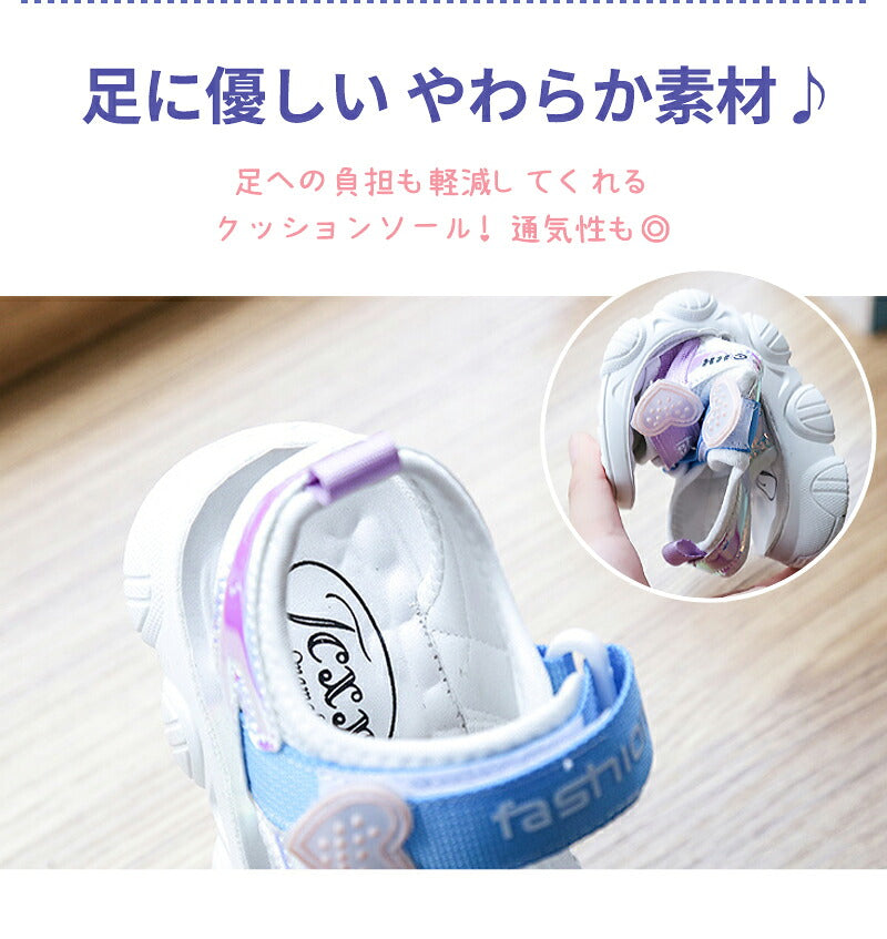 サンダル 履きやすい 子供靴 スポーツ 女の子 こども 男の子 キッズサンダル 滑りにくい ベビー マジックテープ 面ファスナー スポーツサンダル 赤ちゃん 14cm 15cm 子供サンダル メッシュ ベビーシューズ 脱げない 脱げ防止 軽量 12cm 13cm 柔らかい かかと付き プール 夏