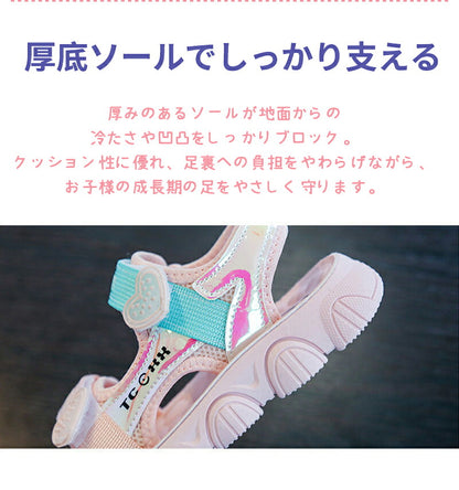 サンダル 履きやすい 子供靴 スポーツ 女の子 こども 男の子 キッズサンダル 滑りにくい ベビー マジックテープ 面ファスナー スポーツサンダル 赤ちゃん 14cm 15cm 子供サンダル メッシュ ベビーシューズ 脱げない 脱げ防止 軽量 12cm 13cm 柔らかい かかと付き プール 夏