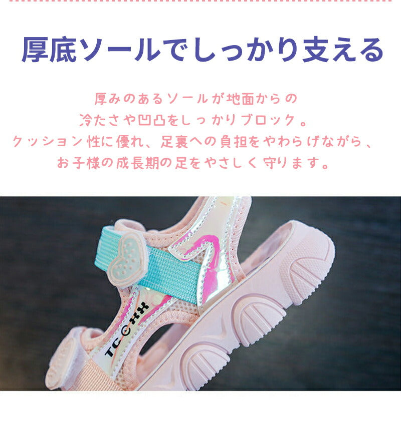 サンダル 履きやすい 子供靴 スポーツ 女の子 こども 男の子 キッズサンダル 滑りにくい ベビー マジックテープ 面ファスナー スポーツサンダル 赤ちゃん 14cm 15cm 子供サンダル メッシュ ベビーシューズ 脱げない 脱げ防止 軽量 12cm 13cm 柔らかい かかと付き プール 夏