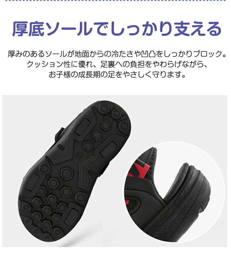 キッズ サンダル 女の子 男の子 ガードテープサンダル ベビー スポーツ 子供靴 子供サンダル 子供 こども 軽量 履きやすい ビーチ 滑りにくい スポサン 14cm 15cm 16cm 17cm 18cm 19cm 20cm 21cm 22cm 23cm 24cm 面ファスナー メッシュ ウォーターシューズ ビーサン