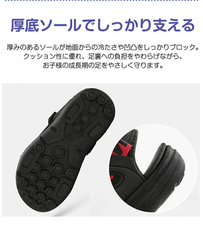 キッズ サンダル 女の子 男の子 ガードテープサンダル ベビー スポーツ 子供靴 子供サンダル 子供 こども 軽量 履きやすい ビーチ 滑りにくい スポサン 14cm 15cm 16cm 17cm 18cm 19cm 20cm 21cm 22cm 23cm 24cm 面ファスナー メッシュ ウォーターシューズ ビーサン