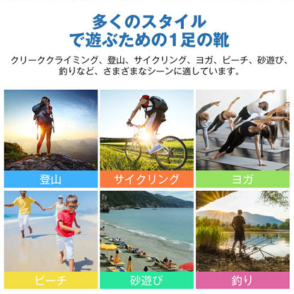 スポーツサンダル メンズ サンダル レジャー スポーツ アウトドア サンダル ビーチサンダル 登山 おしゃれ 軽量 速乾 速乾性 滑り止め 水陸両用 夏用 男性用 女性用サンダル 10色 ビーチ オフィス レディース シューズ