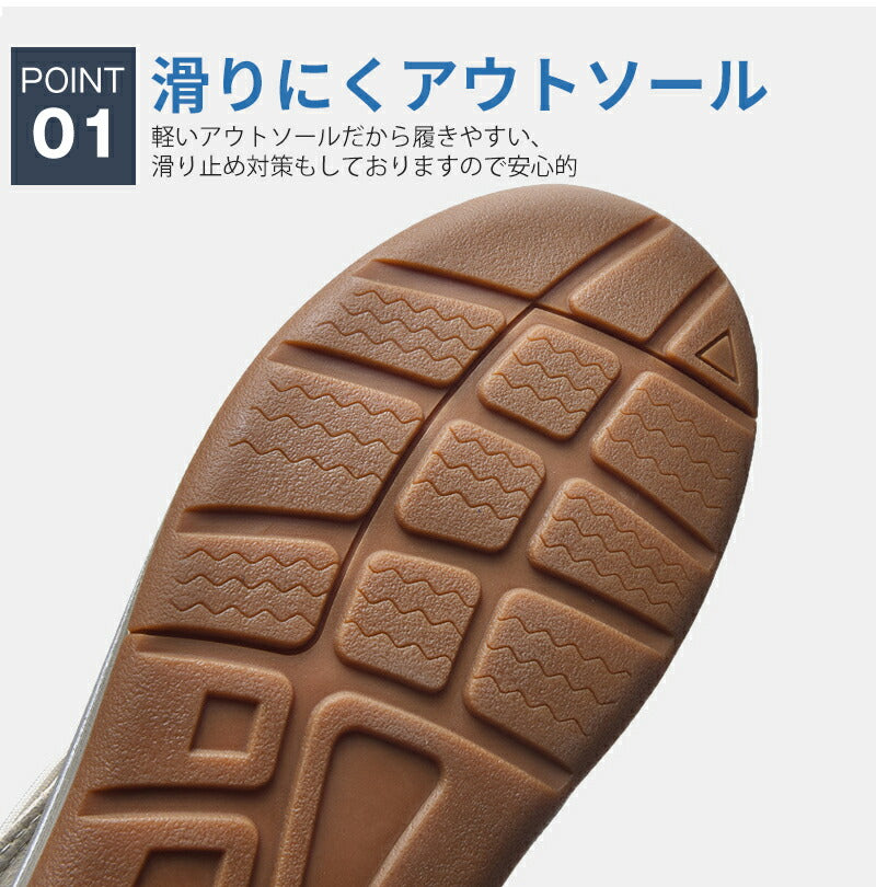 スポーツサンダル メンズ サンダル レジャー スポーツ アウトドア サンダル ビーチサンダル 登山 おしゃれ 軽量 速乾 速乾性 滑り止め 水陸両用 夏用 男性用 女性用サンダル 10色 ビーチ オフィス レディース シューズ