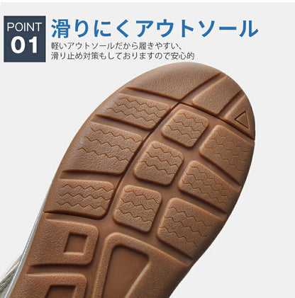 スポーツサンダル メンズ サンダル レジャー スポーツ アウトドア サンダル ビーチサンダル 登山 おしゃれ 軽量 速乾 速乾性 滑り止め 水陸両用 夏用 男性用 女性用サンダル 10色 ビーチ オフィス レディース シューズ