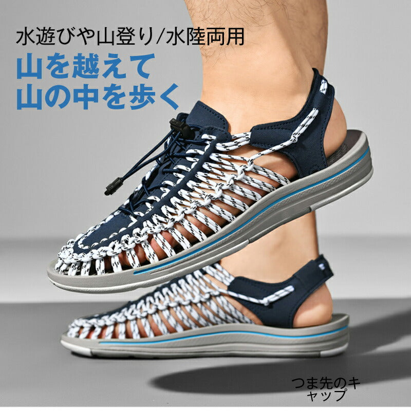 スポーツサンダル メンズ サンダル レジャー スポーツ アウトドア サンダル ビーチサンダル 登山 おしゃれ 軽量 速乾 速乾性 滑り止め 水陸両用 夏用 男性用 女性用サンダル 10色 ビーチ オフィス レディース シューズ