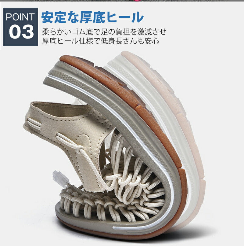 スポーツサンダル メンズ サンダル レジャー スポーツ アウトドア サンダル ビーチサンダル 登山 おしゃれ 軽量 速乾 速乾性 滑り止め 水陸両用 夏用 男性用 女性用サンダル 10色 ビーチ オフィス レディース シューズ