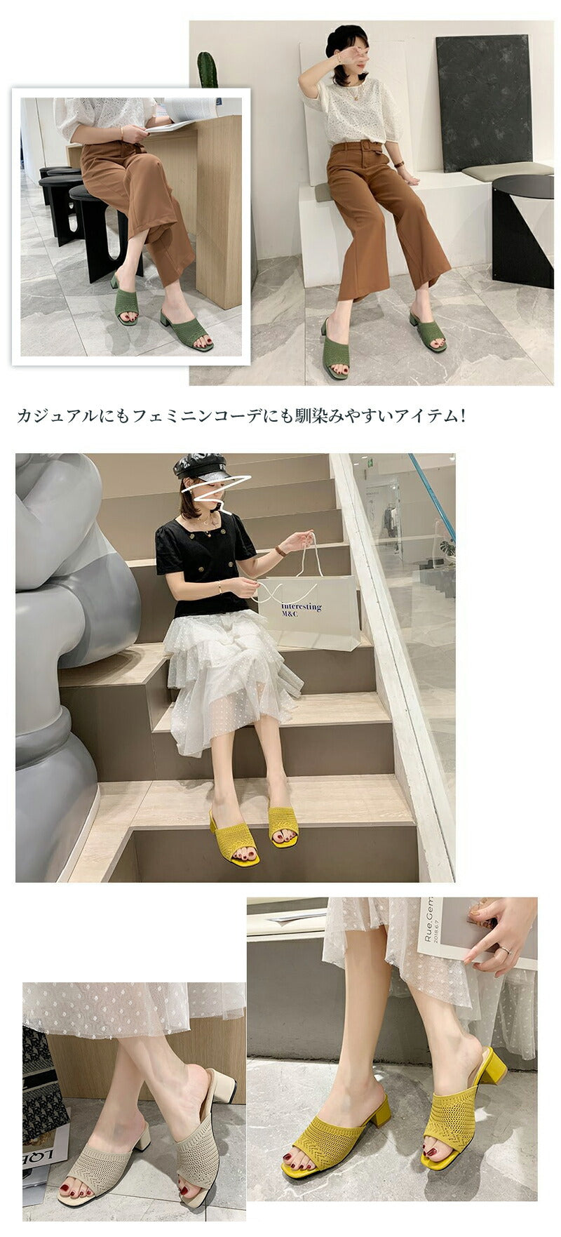 送料無料 ミュール サンダル レディース 疲れない ニットサンダル つっかけ 太ヒール ヒール5cm チャンキーヒール かかとなし ローヒール 歩きやすい 美脚 脚長効果 カジュアル 安定感 低反発 きれいめ おしゃれ オフィス  大きいサイズ ヒールサンダル 母の日