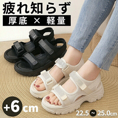 厚底サンダル スポーツサンダル レディース サンダル 6cmヒール ウェッジソール 身長アップ キラキラ スパンコール 美脚 面ファスナー 軽量 歩きやすい 疲れにくい 痛くない コンフォート 美足サンダル ビーチサンダル シューズ 靴 大人可愛い おしゃれ 21.5-25cm