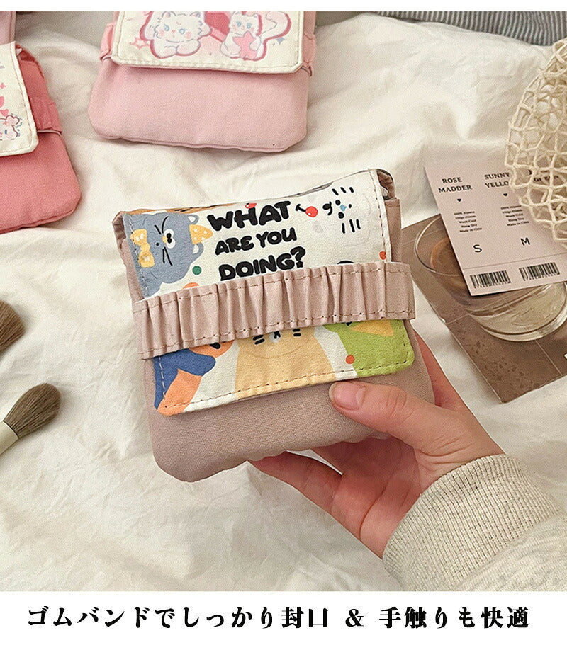 サニタリー ポーチ サニタリーポーチ ナプキン用ポーチ ハンカチ 女の子 小学生 生理用品 タンポン 夜用ナプキン 持ち運び 携帯 小物入れ あぶらとり紙 初潮 ランドセル 中学生 高校生 ギフト 子供 送料無料