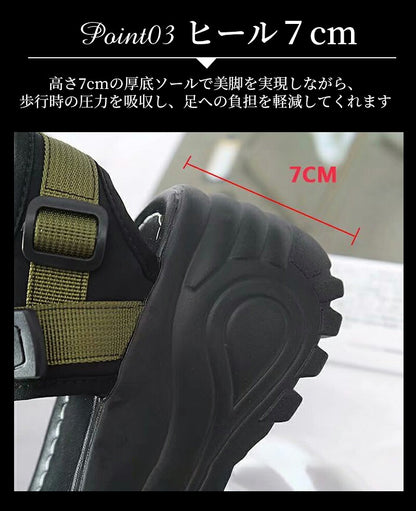 サンダル 厚底 レディース スポーツサンダル 7cm 足長効果 コンフォート厚底靴 スニーカー ビーチサンダル スポーツ 美脚効果 衝撃吸収 通気性 歩きやすい アウトドア 旅行 厚底サンダル 軽量 ベルクロ スニーカー 美脚 カジュアル