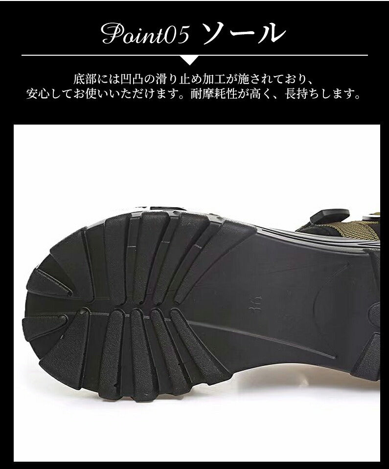 サンダル 厚底 レディース スポーツサンダル 7cm 足長効果 コンフォート厚底靴 スニーカー ビーチサンダル スポーツ 美脚効果 衝撃吸収 通気性 歩きやすい アウトドア 旅行 厚底サンダル 軽量 ベルクロ スニーカー 美脚 カジュアル