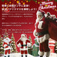 サンタ コスプレ クリスマス コスプレ コスチューム サンタクロース 男性用 サンタコス 髭 ヒゲ ひげ カツラ 大人用 クリスマス衣装 メンズ サンタクロース サンタ帽子 コスプレ衣装 本格的 仮装 イベント 大きいサイズ サンタコス