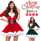 クリスマス サンタ コスプレ 長袖 サンタコス クリスマス衣装コスチューム セクシー サンタクロース パーティ サンタコスプレ セクシーサンタ サンタコスチューム 大人 フード サンタ帽子 サンタ 緑 赤  レディース ハロウィーン 3点セット 送料無料