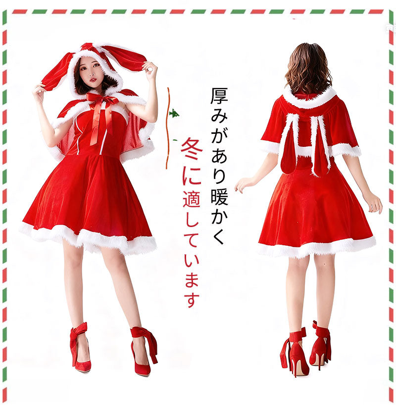 サンタ コスプレ ワンピース レディース フード付きコス サンタコス サンタコスプレ 大人 女性 コスチューム サンタクロース フリル サンタ帽子 かわいい 膝丈 ひざ丈 パーティー クリスマス 衣装  赤  仮装 変装 イベント用品 余興