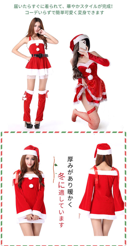 サンタ コスプレ ワンピース レディース フード付きコス サンタコス サンタコスプレ 3点セット大人 女性 コスチューム サンタクロース フリル サンタ帽子 かわいい 膝丈 ひざ丈 パーティー クリスマス 衣装  赤 仮装 変装 イベント用品 余興