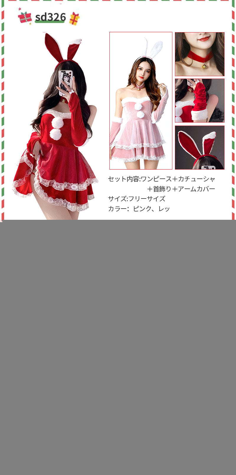 サンタ コスプレ ワンピース レディース フード付きコス サンタコス サンタコスプレ 3点セット大人 女性 コスチューム サンタクロース フリル サンタ帽子 かわいい 膝丈 ひざ丈 パーティー クリスマス 衣装  赤 仮装 変装 イベント用品 余興