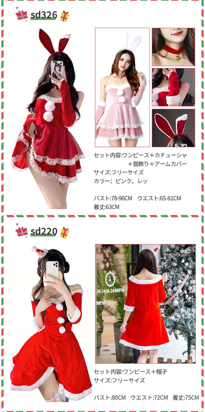 サンタ コスプレ ワンピース レディース フード付きコス サンタコス サンタコスプレ 3点セット大人 女性 コスチューム サンタクロース フリル サンタ帽子 かわいい 膝丈 ひざ丈 パーティー クリスマス 衣装  赤 仮装 変装 イベント用品 余興