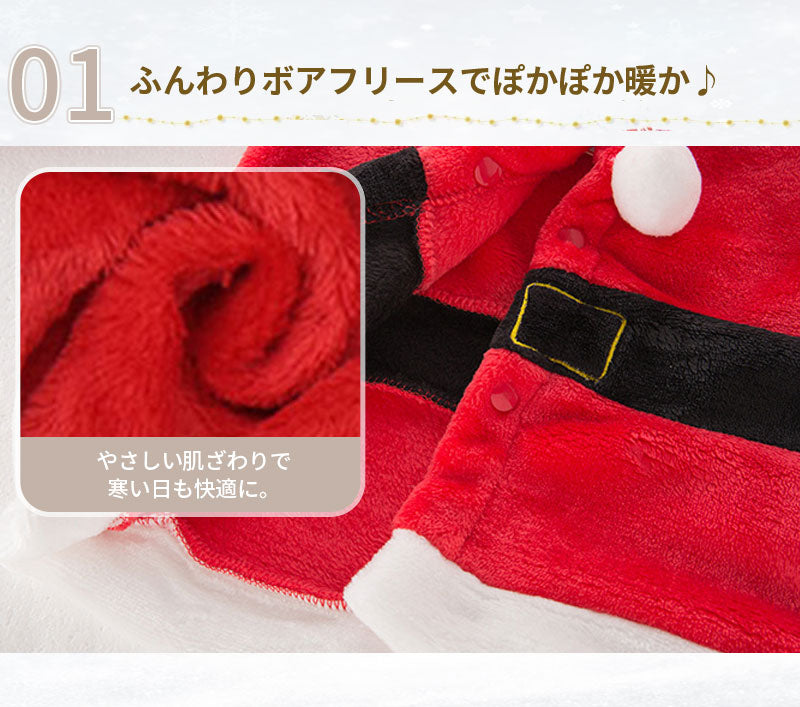 サンタ キッズ クリスマス コスプレ 子供 コスチューム  コスプレ衣装 サンタ コスチューム サンタ 服 コスチューム コスプレ サンタ 仮装 女の子 男の子 80 90 100 110 120 130 140 150