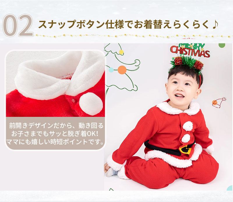 サンタ キッズ クリスマス コスプレ 子供 コスチューム  コスプレ衣装 サンタ コスチューム サンタ 服 コスチューム コスプレ サンタ 仮装 女の子 男の子 80 90 100 110 120 130 140 150