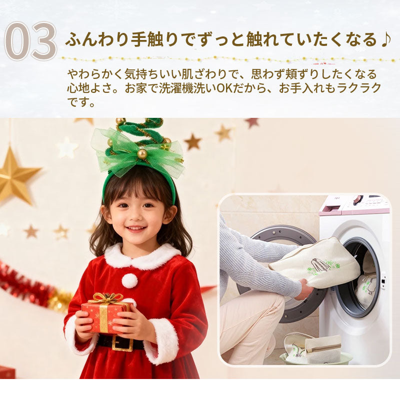 サンタ キッズ クリスマス コスプレ 子供 コスチューム  コスプレ衣装 サンタ コスチューム サンタ 服 コスチューム コスプレ サンタ 仮装 女の子 男の子 80 90 100 110 120 130 140 150