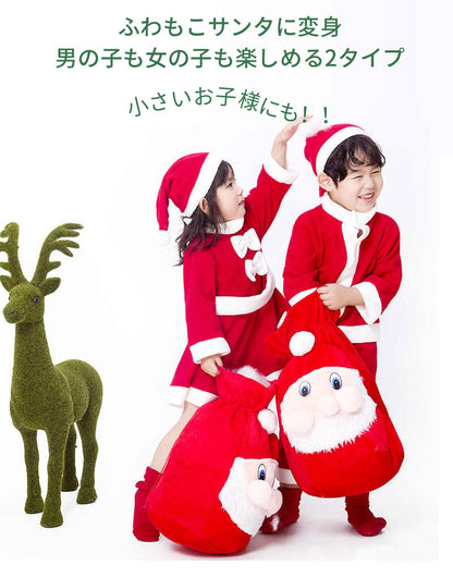 サンタ キッズ クリスマス コスプレ 子供 コスチューム  コスプレ衣装 サンタ コスチューム サンタ 服 コスチューム コスプレ サンタ 仮装 女の子 男の子 80 90 100 110 120 130 140 150