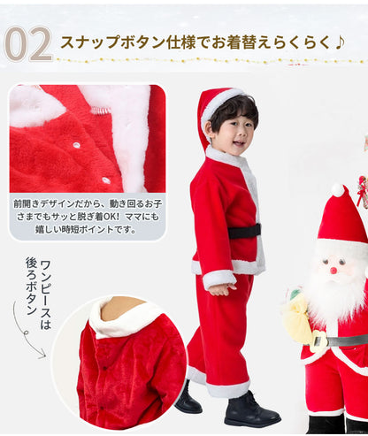 サンタ キッズ クリスマス コスプレ 子供 コスチューム  コスプレ衣装 サンタ コスチューム サンタ 服 コスチューム コスプレ サンタ 仮装 女の子 男の子 80 90 100 110 120 130 140 150