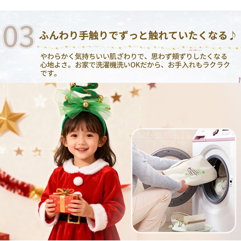 サンタ キッズ クリスマス コスプレ 子供 コスチューム  コスプレ衣装 サンタ コスチューム サンタ 服 コスチューム コスプレ サンタ 仮装 女の子 男の子 80 90 100 110 120 130 140 150