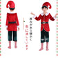 サンタ キッズ クリスマス コスプレ 子供 コスチューム  コスプレ衣装 サンタ コスチューム サンタ 服 コスチューム コスプレ サンタ 仮装 女の子 男の子 110 120 130 140 150