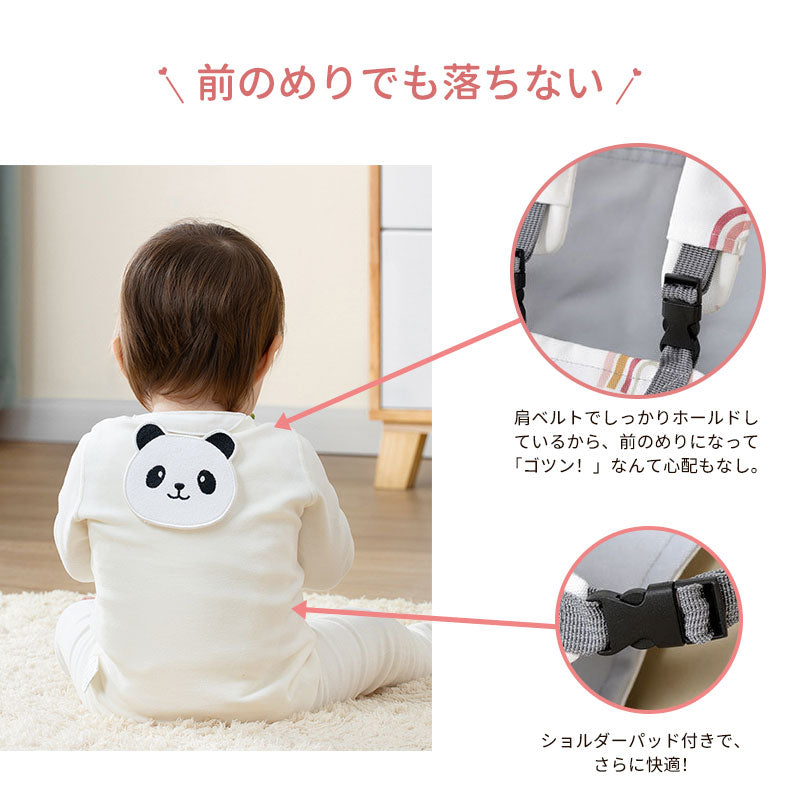 チェアベルト 滑り止め ベビー キッズ 肩ベルト チェア ベルト 転落防止 おまかせ便 人気 ポーチ付き お座り 立ち上がり防止 お食事 グッズ 赤ちゃん ホールド チェアー 離乳食 外食 椅子 旅行 収納 持ち運び キッズ おすわり補助子供 子ども 女の子 男の子