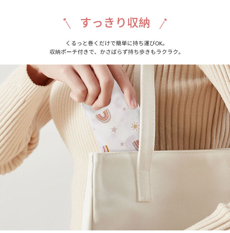チェアベルト 滑り止め ベビー キッズ 肩ベルト チェア ベルト 転落防止 おまかせ便 人気 ポーチ付き お座り 立ち上がり防止 お食事 グッズ 赤ちゃん ホールド チェアー 離乳食 外食 椅子 旅行 収納 持ち運び キッズ おすわり補助子供 子ども 女の子 男の子