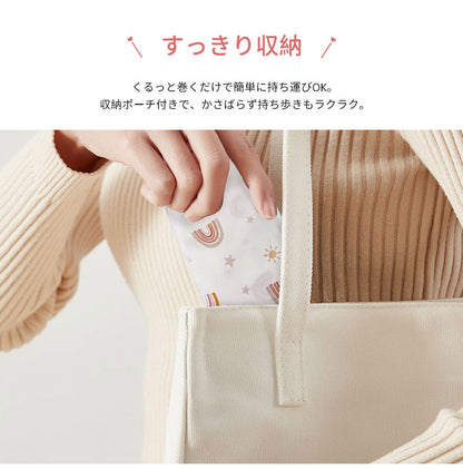 チェアベルト 滑り止め ベビー キッズ 肩ベルト チェア ベルト 転落防止 おまかせ便 人気 ポーチ付き お座り 立ち上がり防止 お食事 グッズ 赤ちゃん ホールド チェアー 離乳食 外食 椅子 旅行 収納 持ち運び キッズ おすわり補助子供 子ども 女の子 男の子