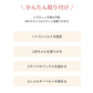 チェアベルト 滑り止め ベビー キッズ 肩ベルト チェア ベルト 転落防止 おまかせ便 人気 ポーチ付き お座り 立ち上がり防止 お食事 グッズ 赤ちゃん ホールド チェアー 離乳食 外食 椅子 旅行 収納 持ち運び キッズ おすわり補助子供 子ども 女の子 男の子