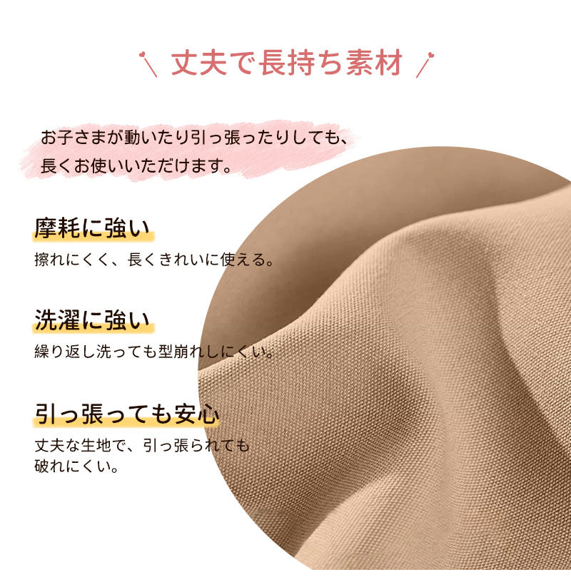 チェアベルト 滑り止め ベビー キッズ 肩ベルト チェア ベルト 転落防止 おまかせ便 人気 ポーチ付き お座り 立ち上がり防止 お食事 グッズ 赤ちゃん ホールド チェアー 離乳食 外食 椅子 旅行 収納 持ち運び キッズ おすわり補助子供 子ども 女の子 男の子