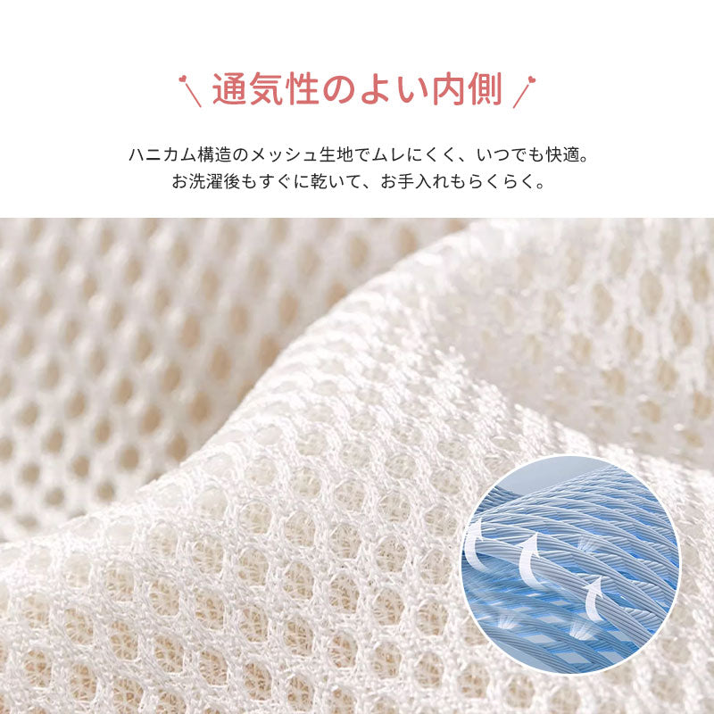 チェアベルト 滑り止め ベビー キッズ 肩ベルト チェア ベルト 転落防止 おまかせ便 人気 ポーチ付き お座り 立ち上がり防止 お食事 グッズ 赤ちゃん ホールド チェアー 離乳食 外食 椅子 旅行 収納 持ち運び キッズ おすわり補助子供 子ども 女の子 男の子