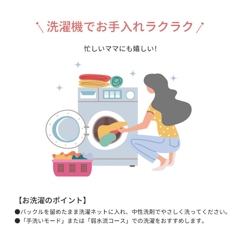 チェアベルト 滑り止め ベビー キッズ 肩ベルト チェア ベルト 転落防止 おまかせ便 人気 ポーチ付き お座り 立ち上がり防止 お食事 グッズ 赤ちゃん ホールド チェアー 離乳食 外食 椅子 旅行 収納 持ち運び キッズ おすわり補助子供 子ども 女の子 男の子