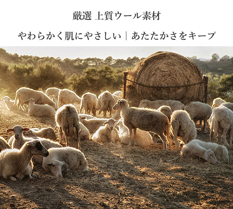 上質 ウール ニット ネックウォーマー 暖かい ミニマフラー 無地 おしゃれ スヌード ストール 薄手 冬用 メンズ レディース 子供 こども 肌に優しい 敏感肌 あったか 就寝 おやすみ 冬 かわいい 誕生日