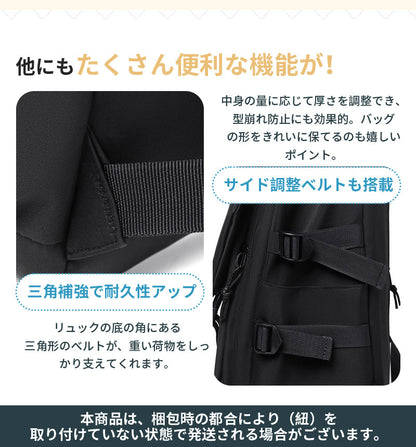 リュック リュックサック バックパック 大容量 レディース メンズ 男女兼用 おしゃれ 軽量 撥水 防水 シンプル パソコン pcリュック パソコンバッグ 収納 多機能 通勤 通学 旅行 出張 デイパック ママリュック 無地 カバン バッグ 高校生 大人 男子 旅行用