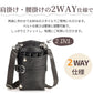【18日-21日限定※10％OFF】シザーケース5丁収納 収納 シザーバッグ トリマー 美容師 ヴィンテージ ビンテージ ウエストポーチ PUレザー 腰掛け フscissors-case-01