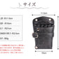 【18日-21日限定※10％OFF】シザーケース5丁収納 収納 シザーバッグ トリマー 美容師 ヴィンテージ ビンテージ ウエストポーチ PUレザー 腰掛け フscissors-case-01
