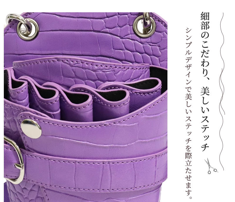 【18日-21日限定※10％OFF】シザーケース5丁収納 収納 シザーバッグ トリマー 美容師 ヴィンテージ ビンテージ ウエストポーチ PUレザー 腰掛け フscissors-case-02