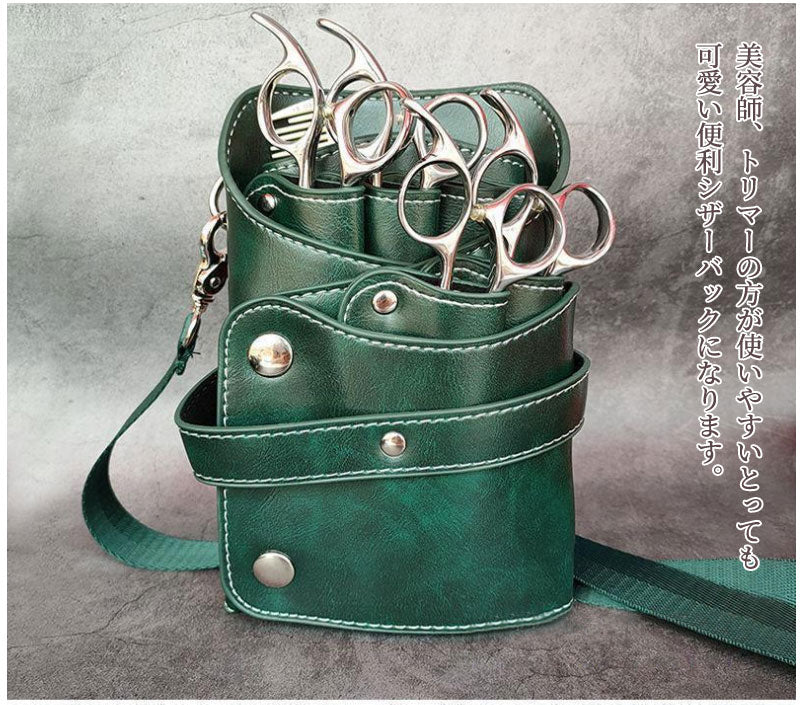 【18日限定　150円OFFクーポン利用！】シザーケース6丁収納 収納 シザーバッグ トリマー 美容師 ヴィンテージ ビンテージ ウエストポーチ PUレザー 腰scissors-case-03