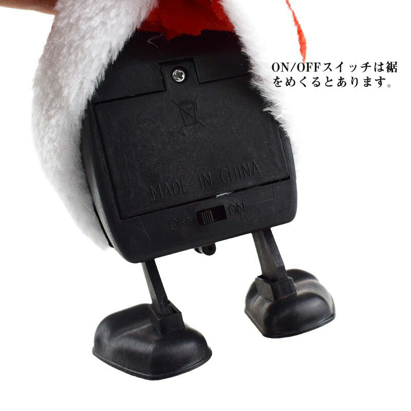 クリスマス ツリー サンタ おもちゃ 踊る 歩く 走る 楽しい ジングルベル ミュージック 音楽 ウォーキング 冬 パーティー 単4電池 ダンシングサンタ ギフsdsp-001