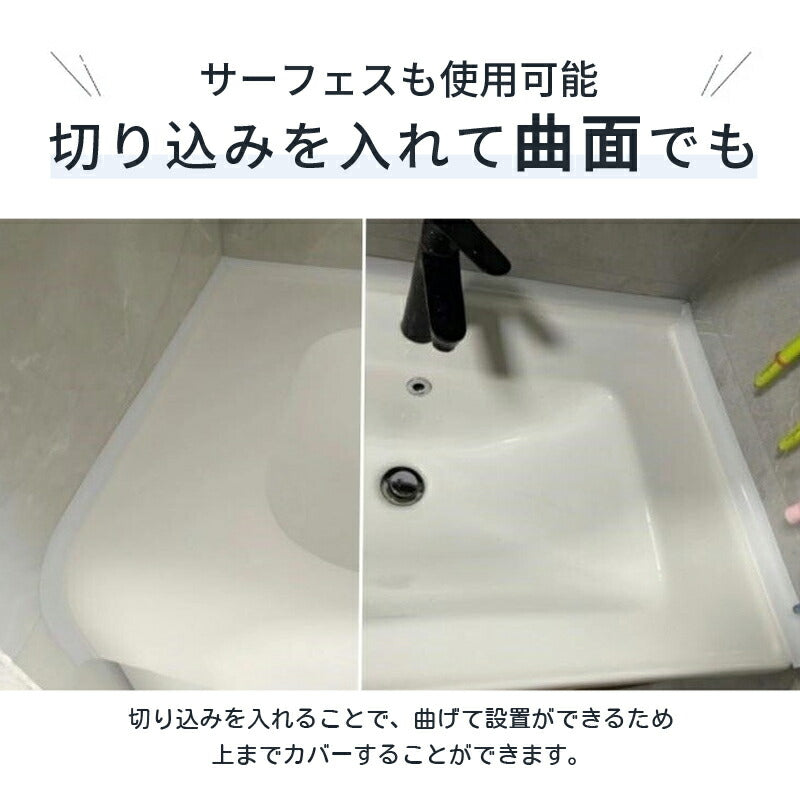 隙間パッキン 隙間 パッキン キッチン 洗面 スキマ 横 洗面台 ガード 洗面所 すき間 隙間ガード すき間パッキン 水回り コンロ シリコン 隙間埋め すきま埋め 隙間ふさぎ 隙間テープ 目地 洗濯 壁 抗菌 ほこり 水洗い 裁断可能 接着剤不要 ほこりしらず ゴムパッキン