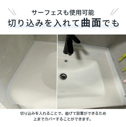 隙間パッキン 隙間 パッキン キッチン 洗面 スキマ 横 洗面台 ガード 洗面所 すき間 隙間ガード すき間パッキン 水回り コンロ シリコン 隙間埋め すきま埋め 隙間ふさぎ 隙間テープ 目地 洗濯 壁 抗菌 ほこり 水洗い 裁断可能 接着剤不要 ほこりしらず ゴムパッキン